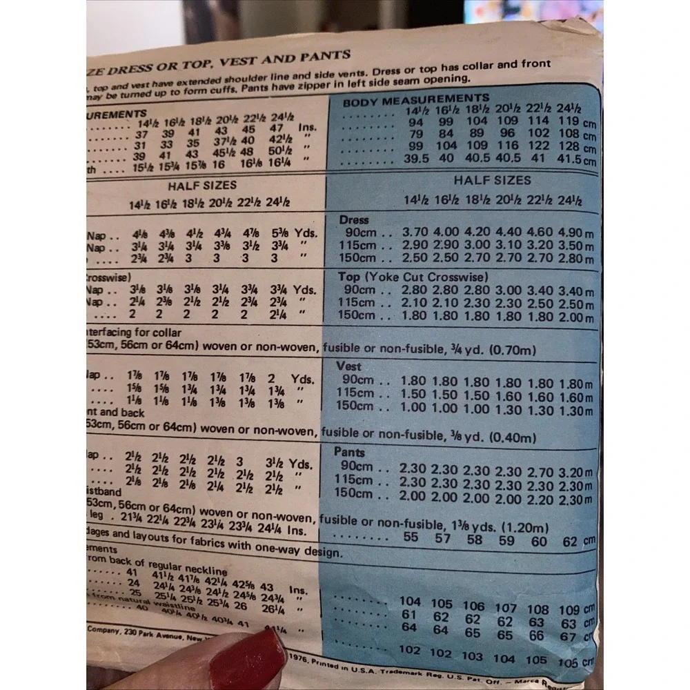 McCalls vintage 1976